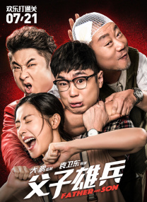 91禁在线看